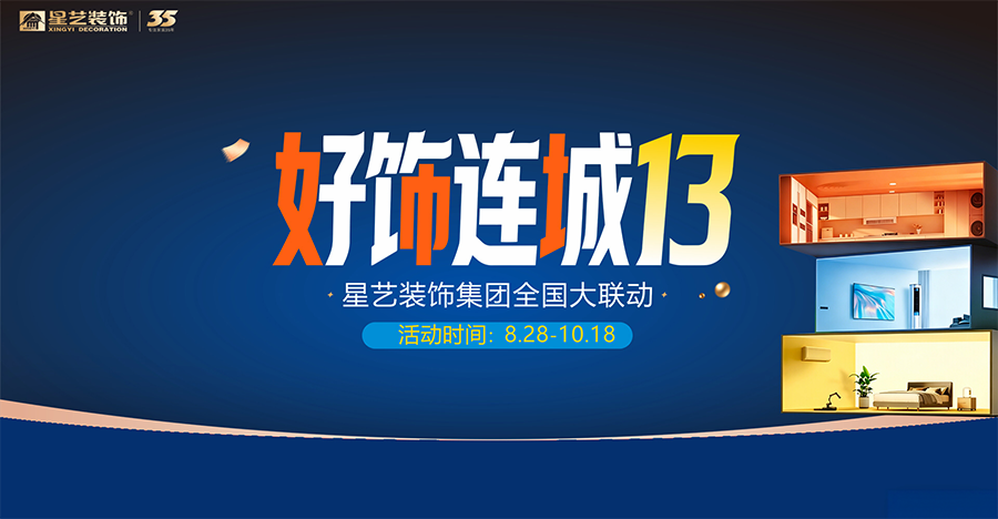 网站图_副本.png