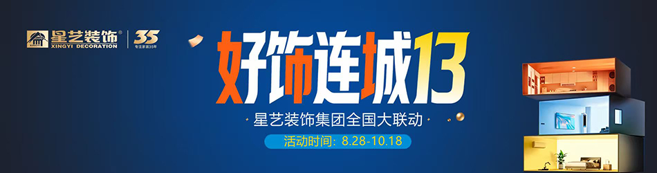 网站图.jpg