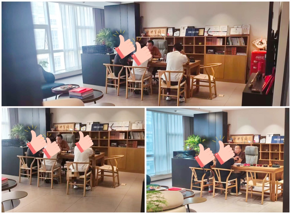 谈单.jpg