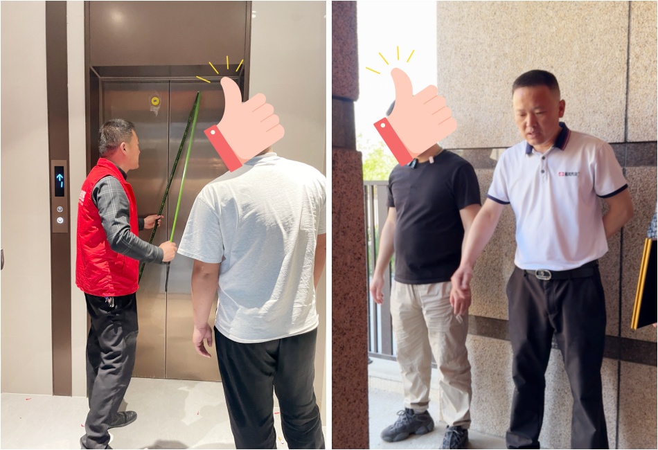 监理.jpg