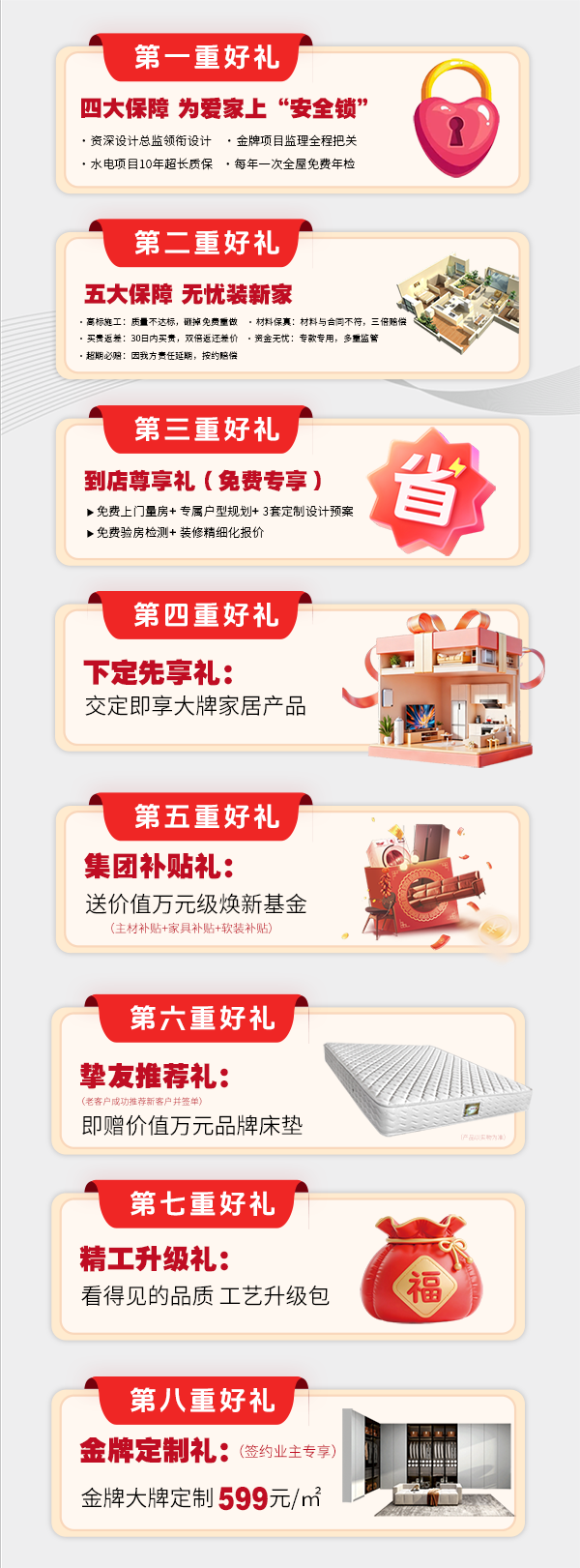 1775274037699161.png 6a56bd95db7b032fb2ab9d73c4eb02eb.png