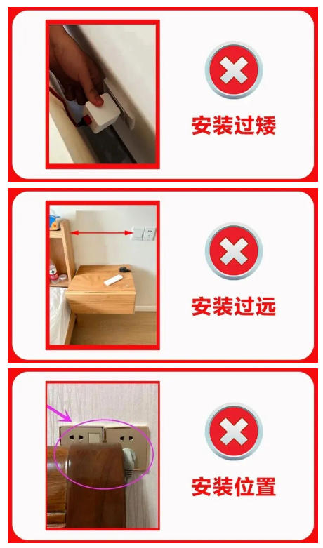 1779865981863384.jpg 长3.jpg