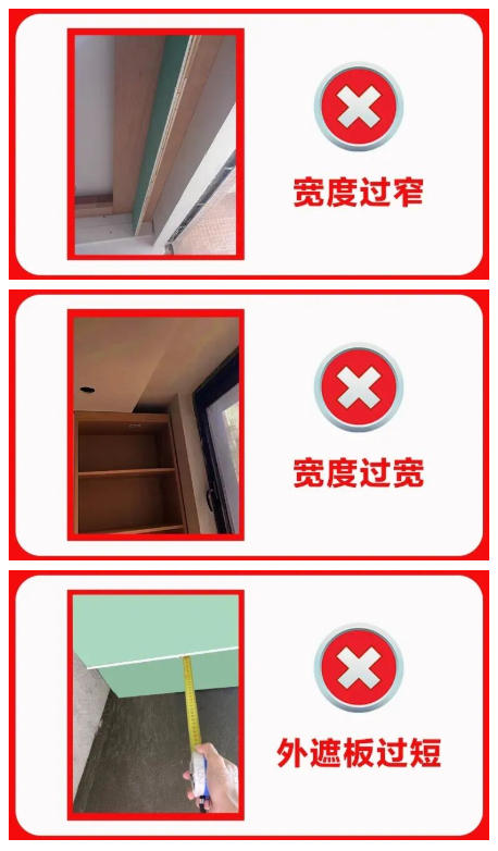 1779866017347084.jpg 长7.jpg