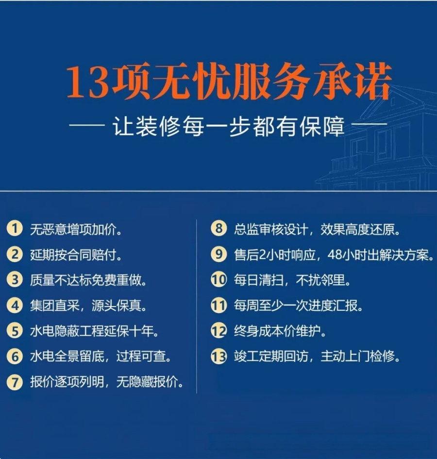 1787994390409562.jpg 4.jpg