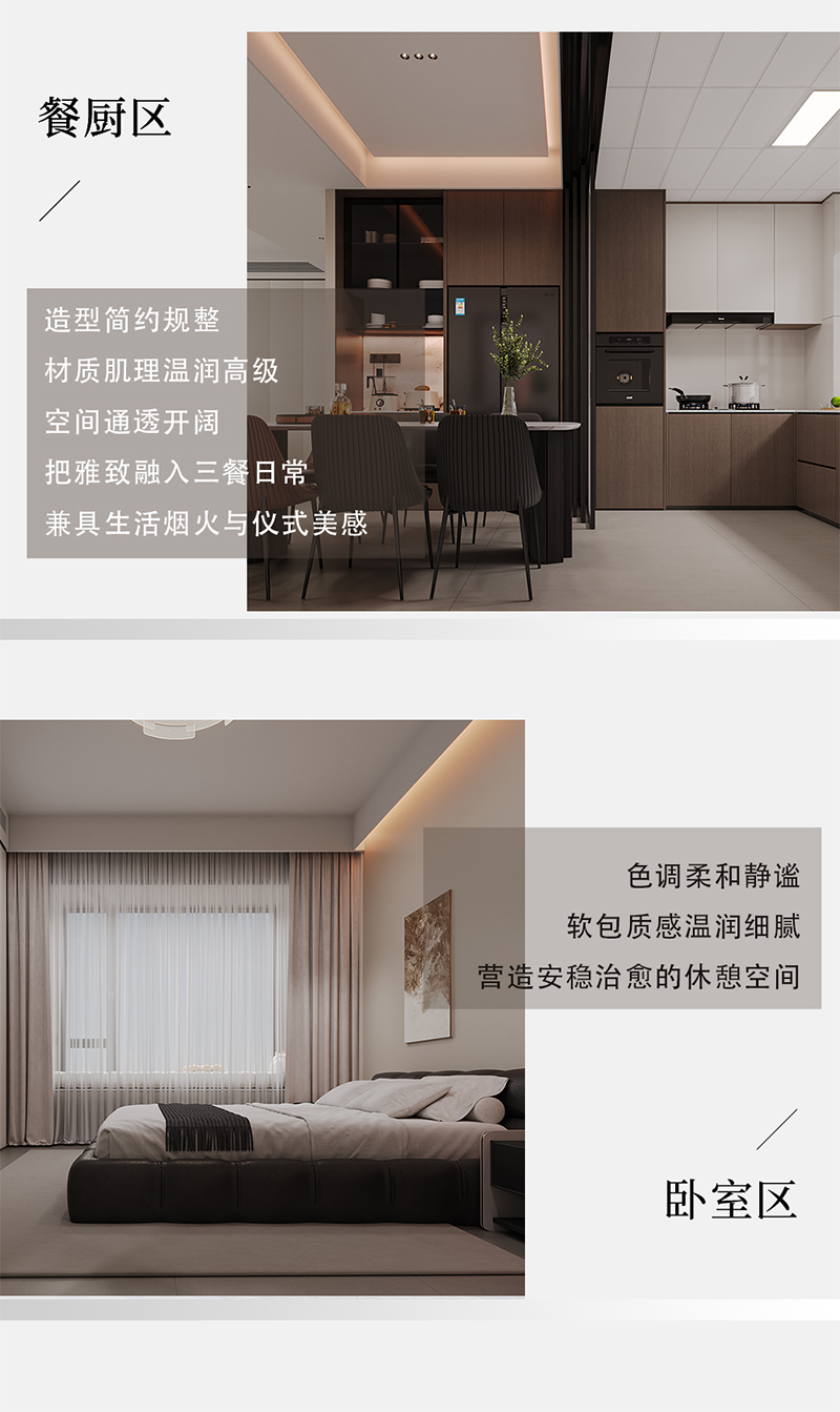 图片正努力加载中